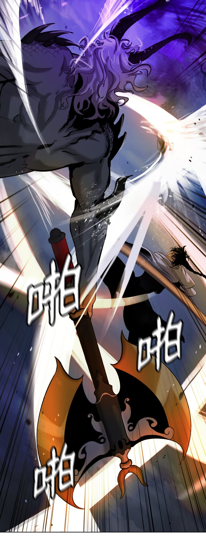 第 80 页