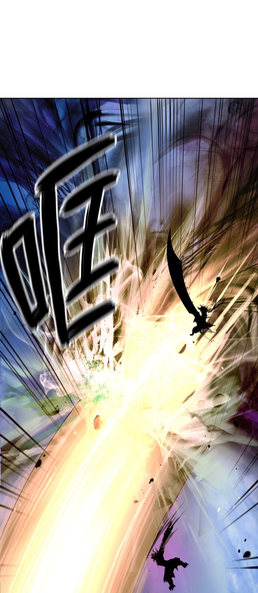 第 83 页