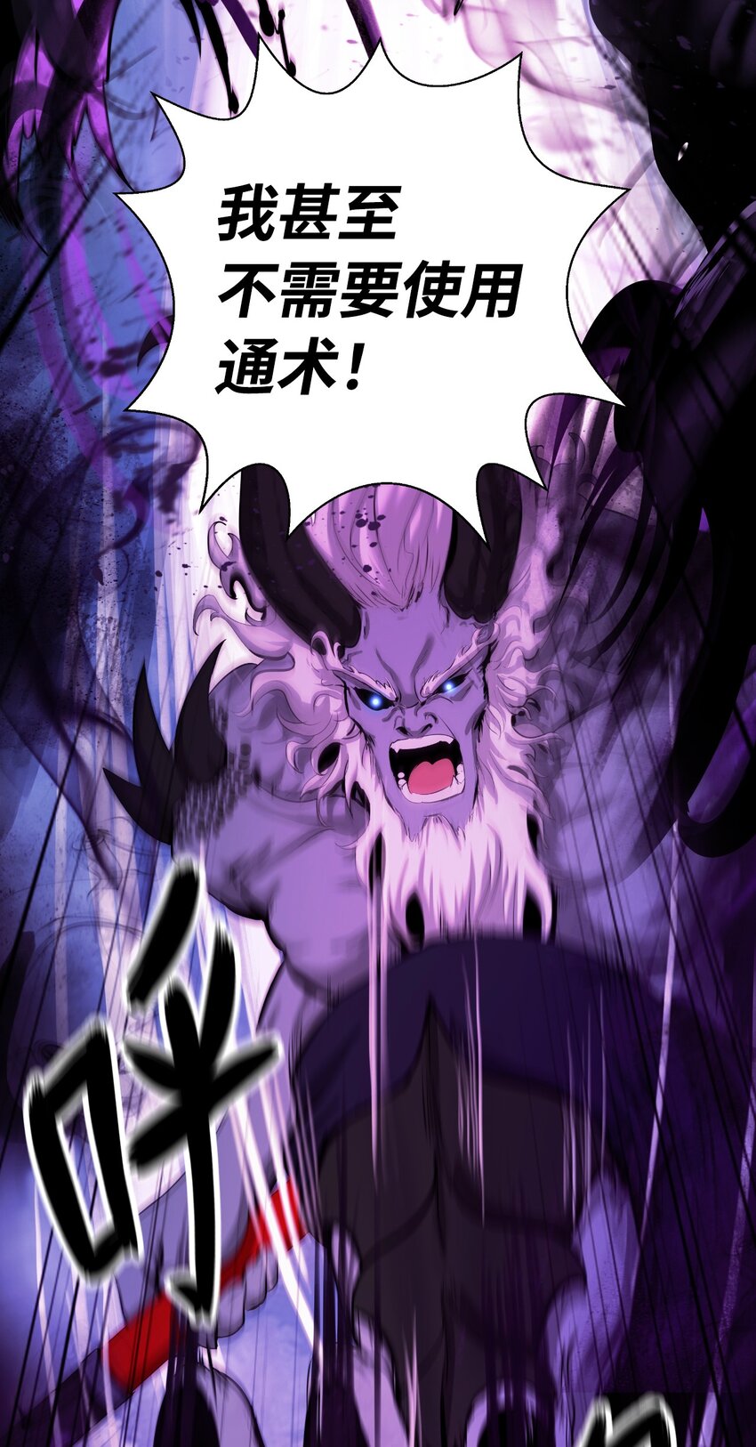 第 91 页