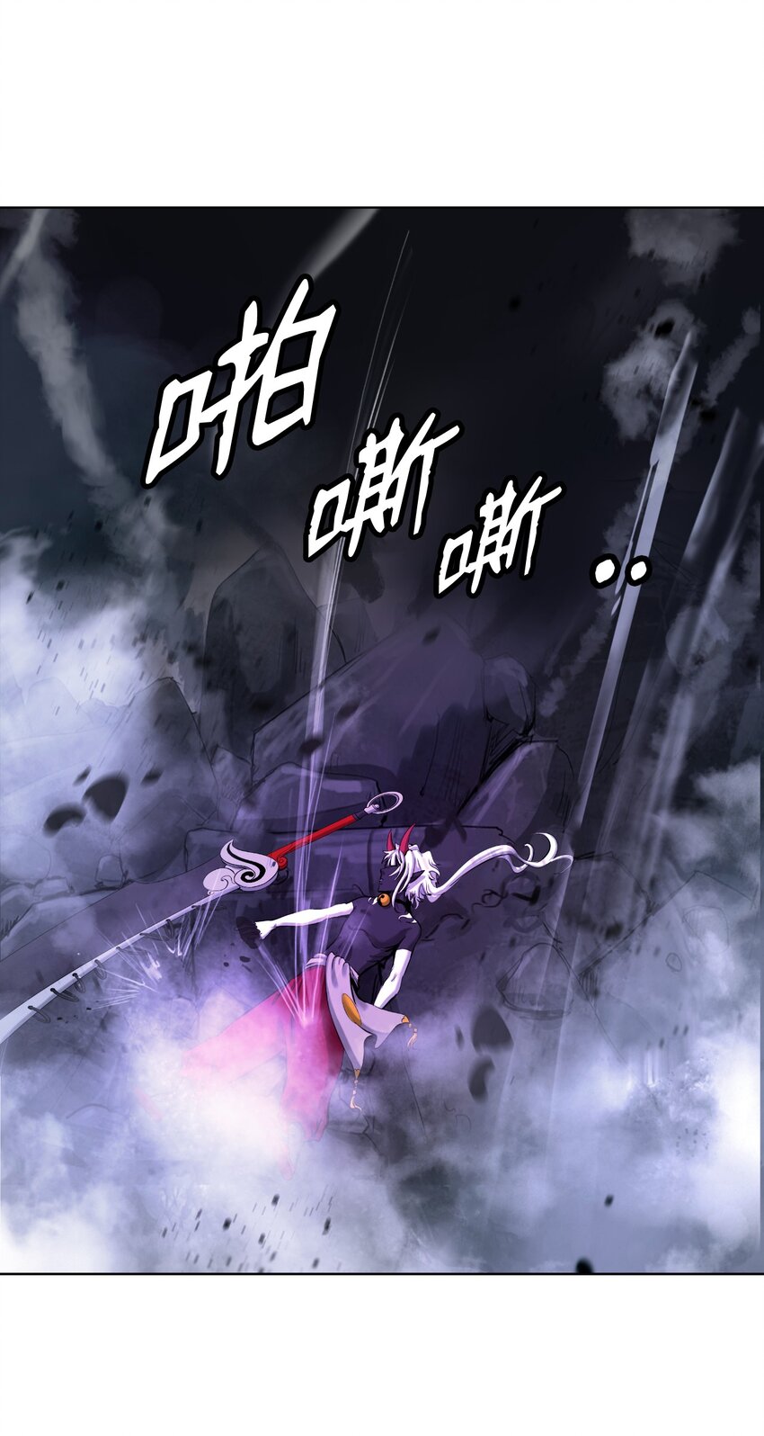第 95 页