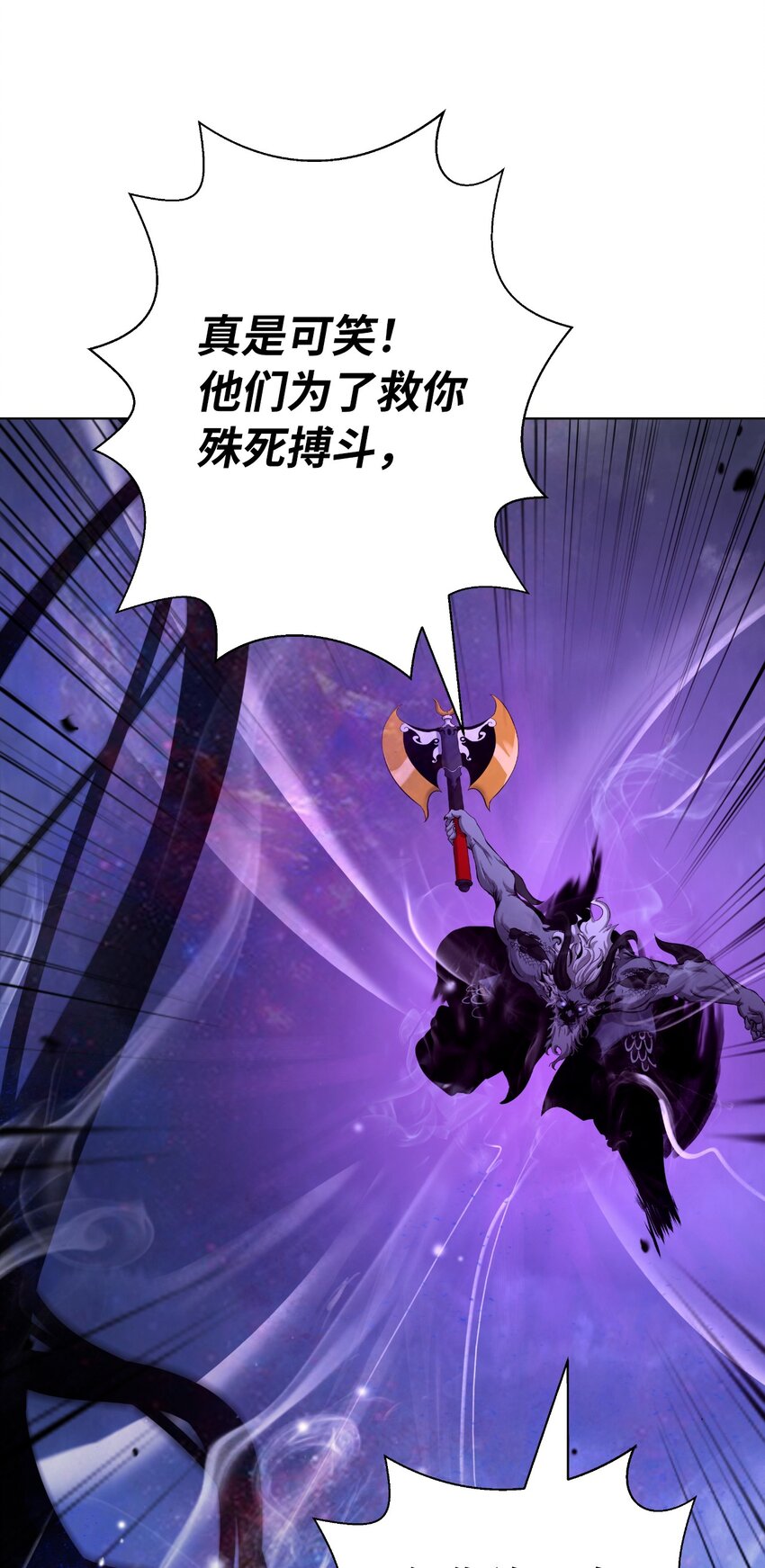 第 97 页