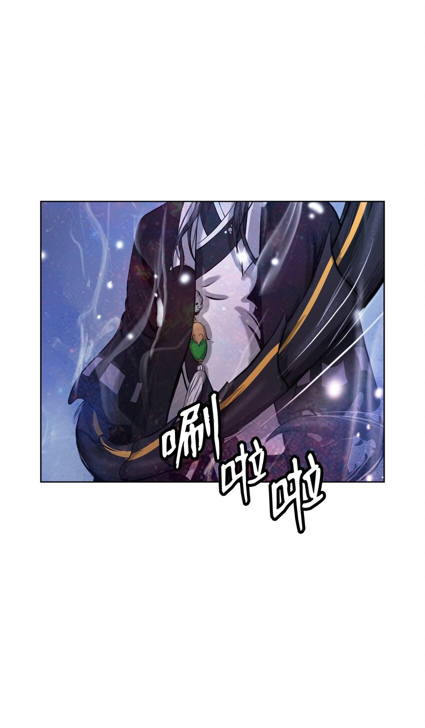 第 99 页