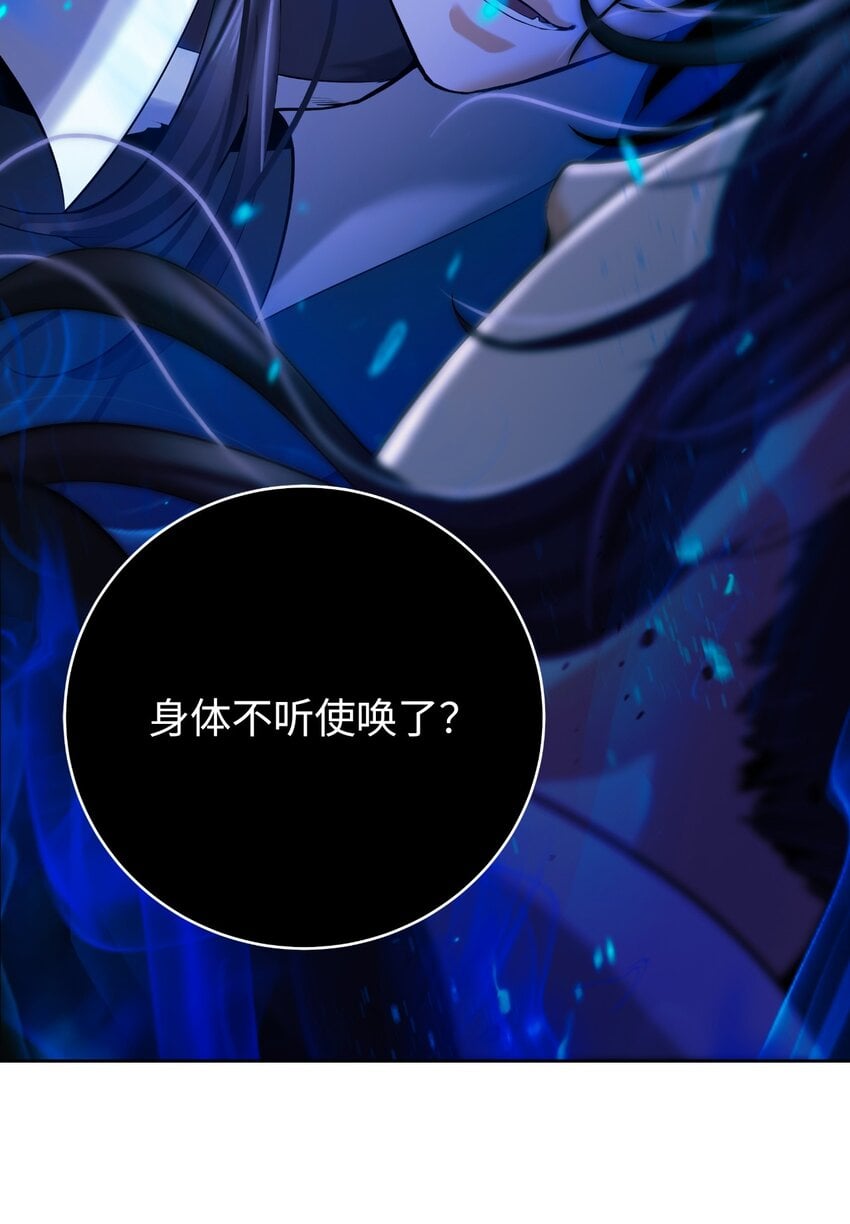 第 102 页