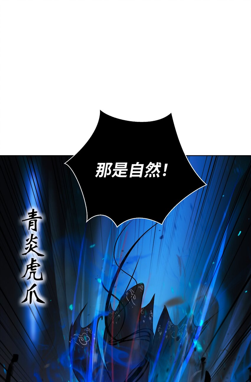 第 103 页