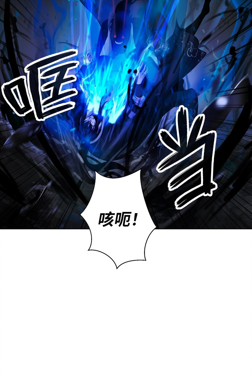 第 104 页