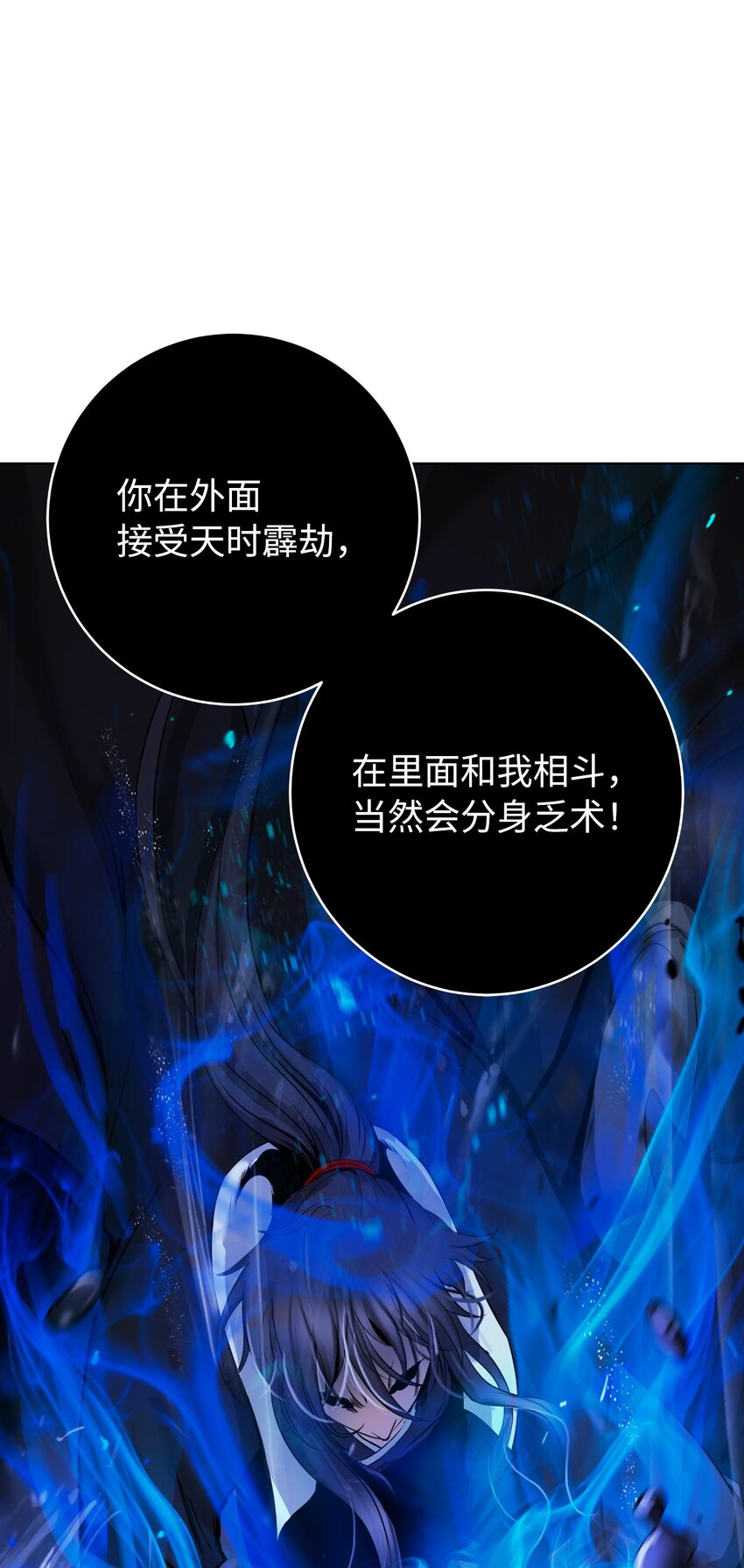 第 105 页