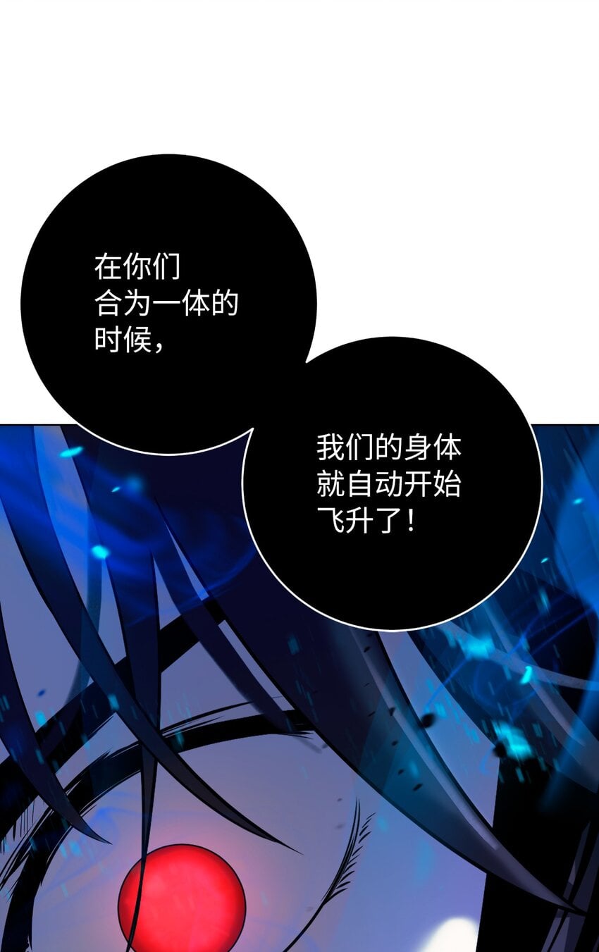 第 108 页