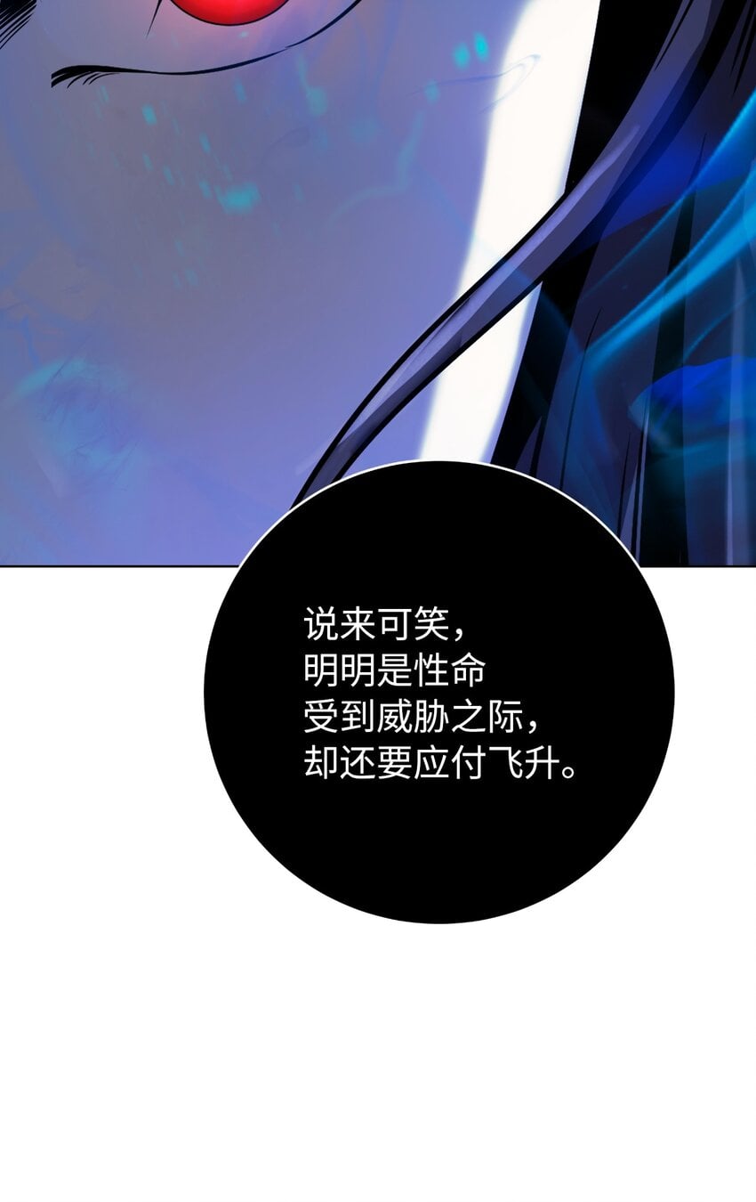 第 109 页