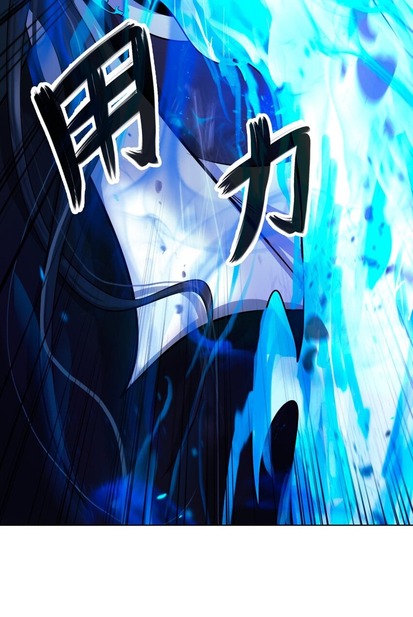 第 112 页