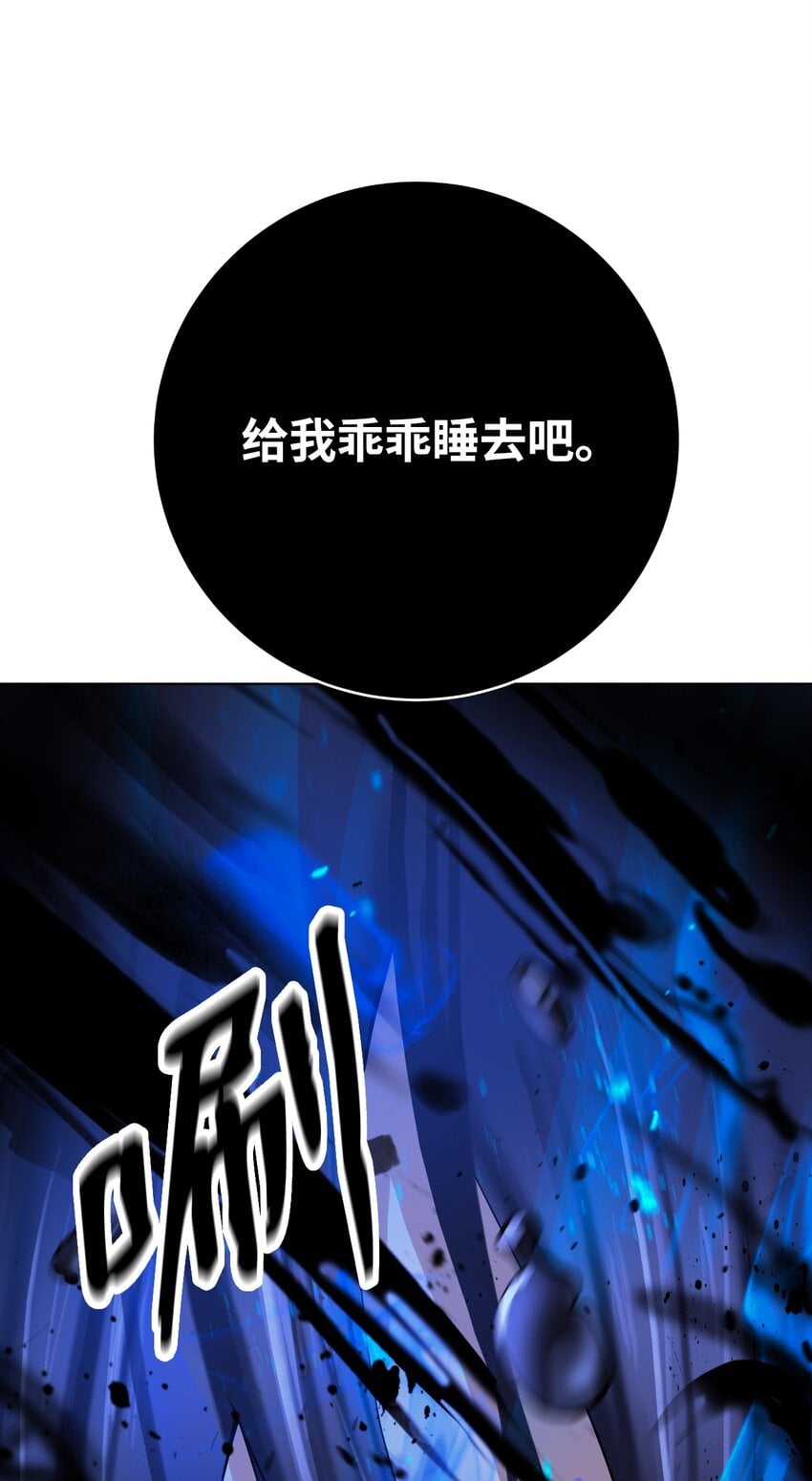 第 113 页
