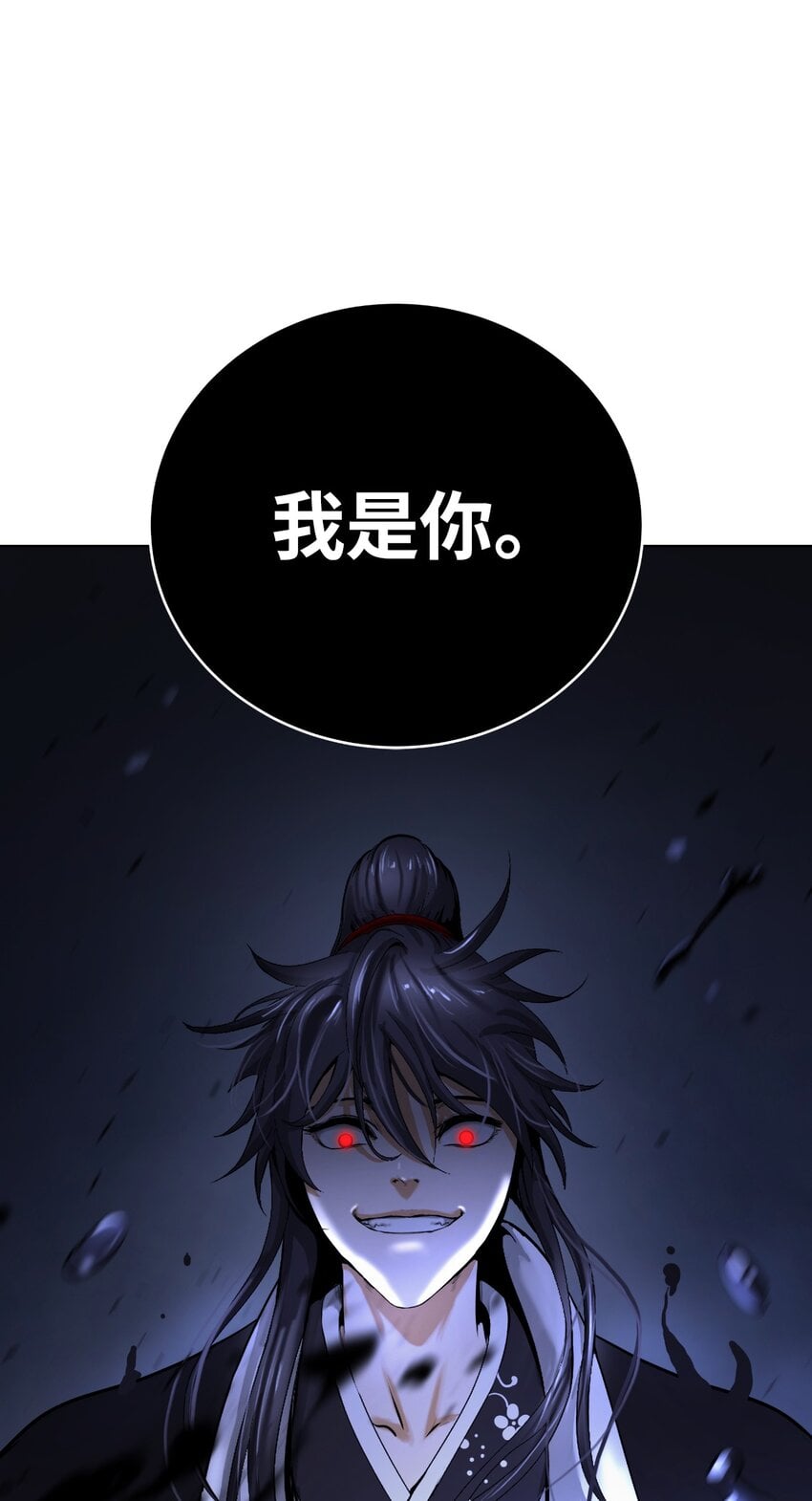 第 51 页