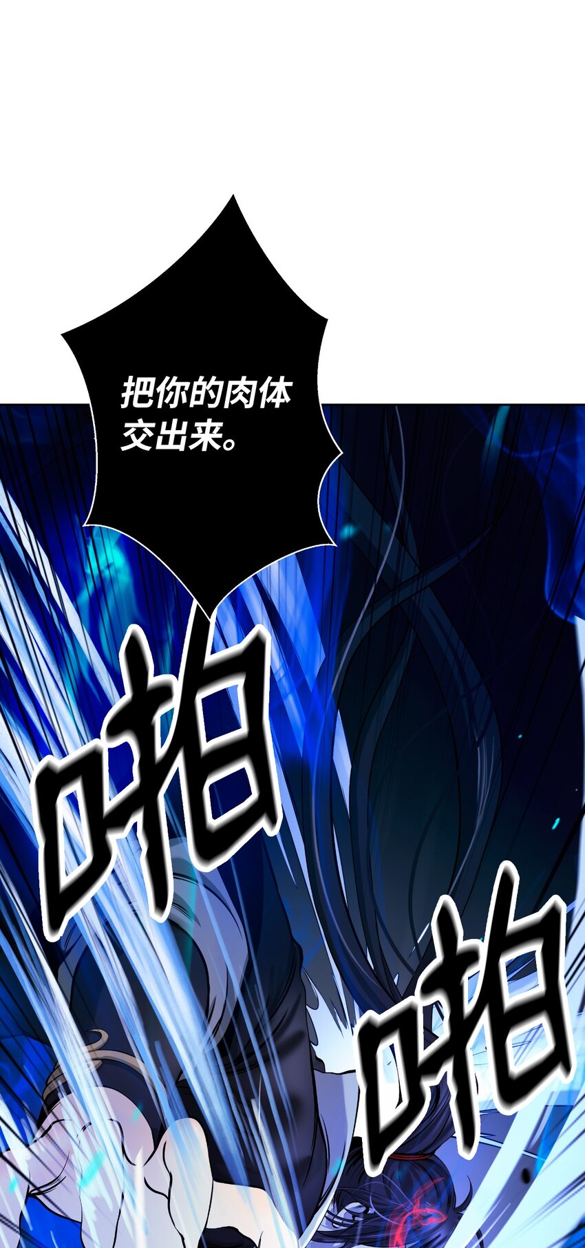 第 89 页