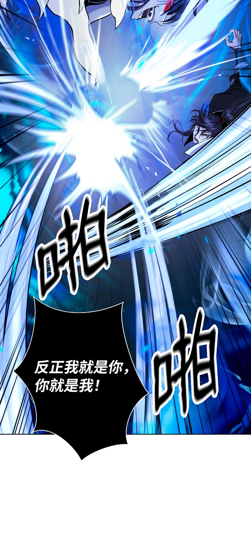 第 90 页