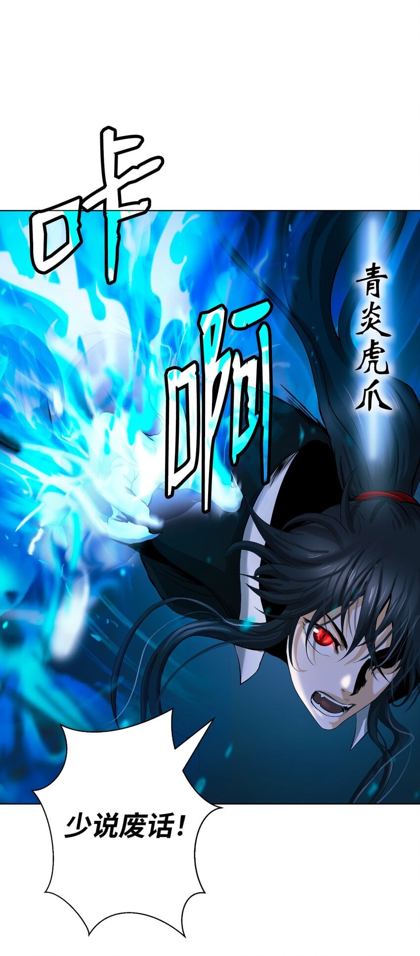 第 91 页
