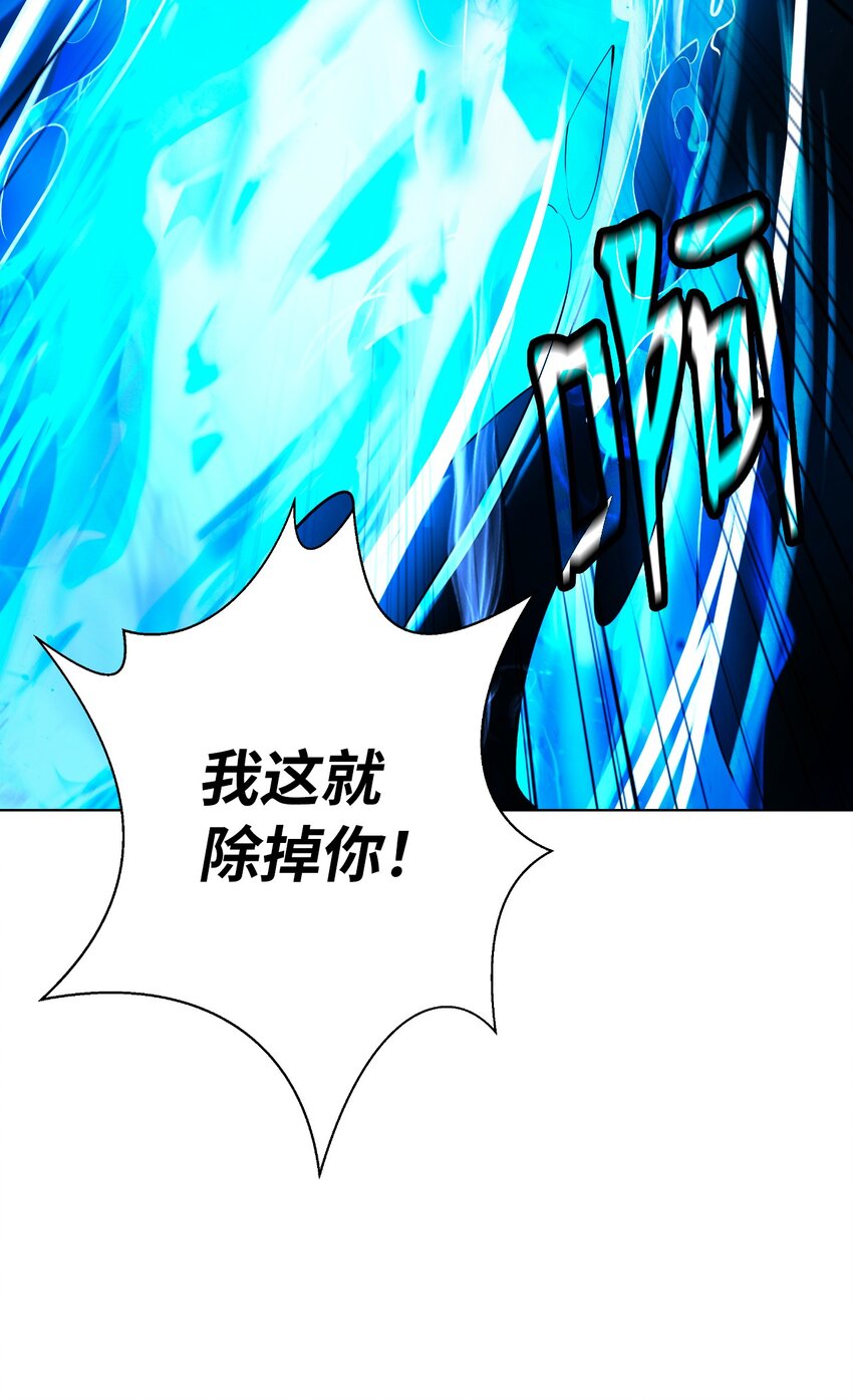 第 96 页