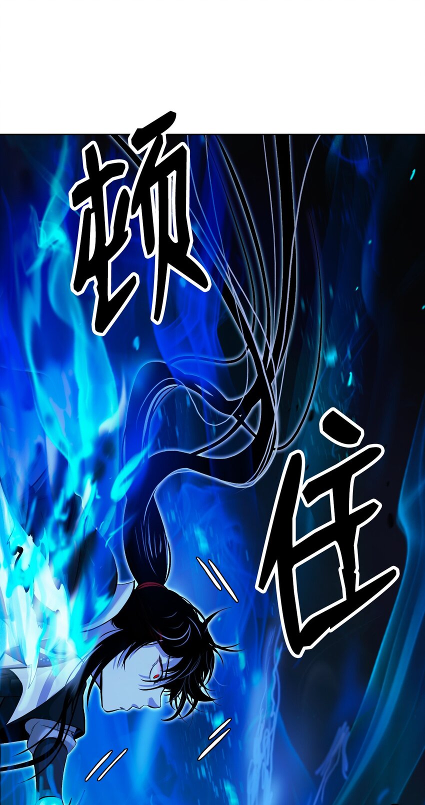第 97 页