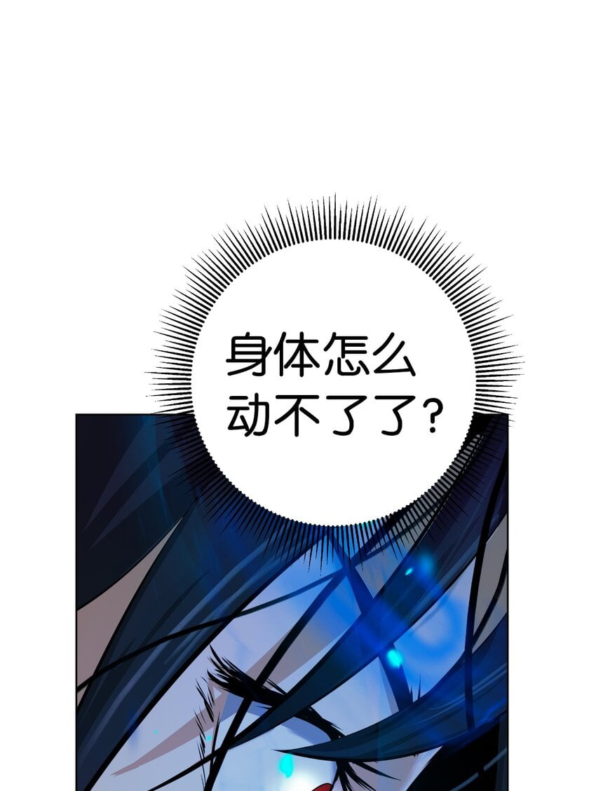 第 99 页