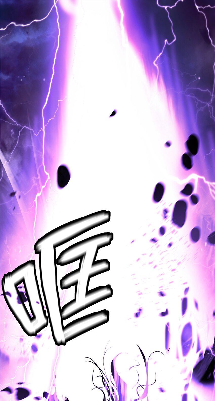 第 84 页