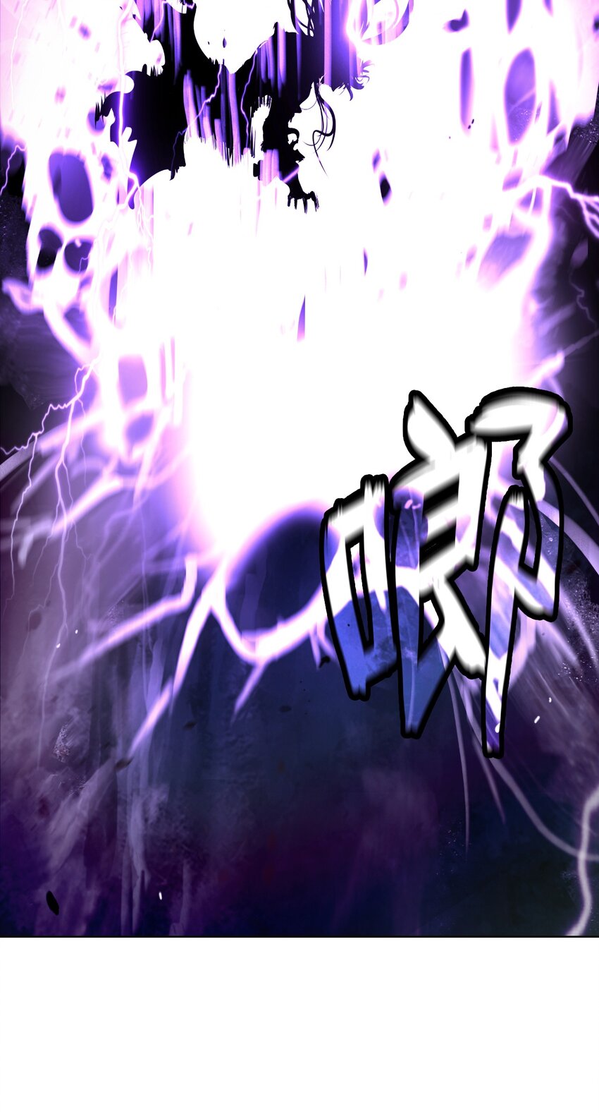 第 85 页