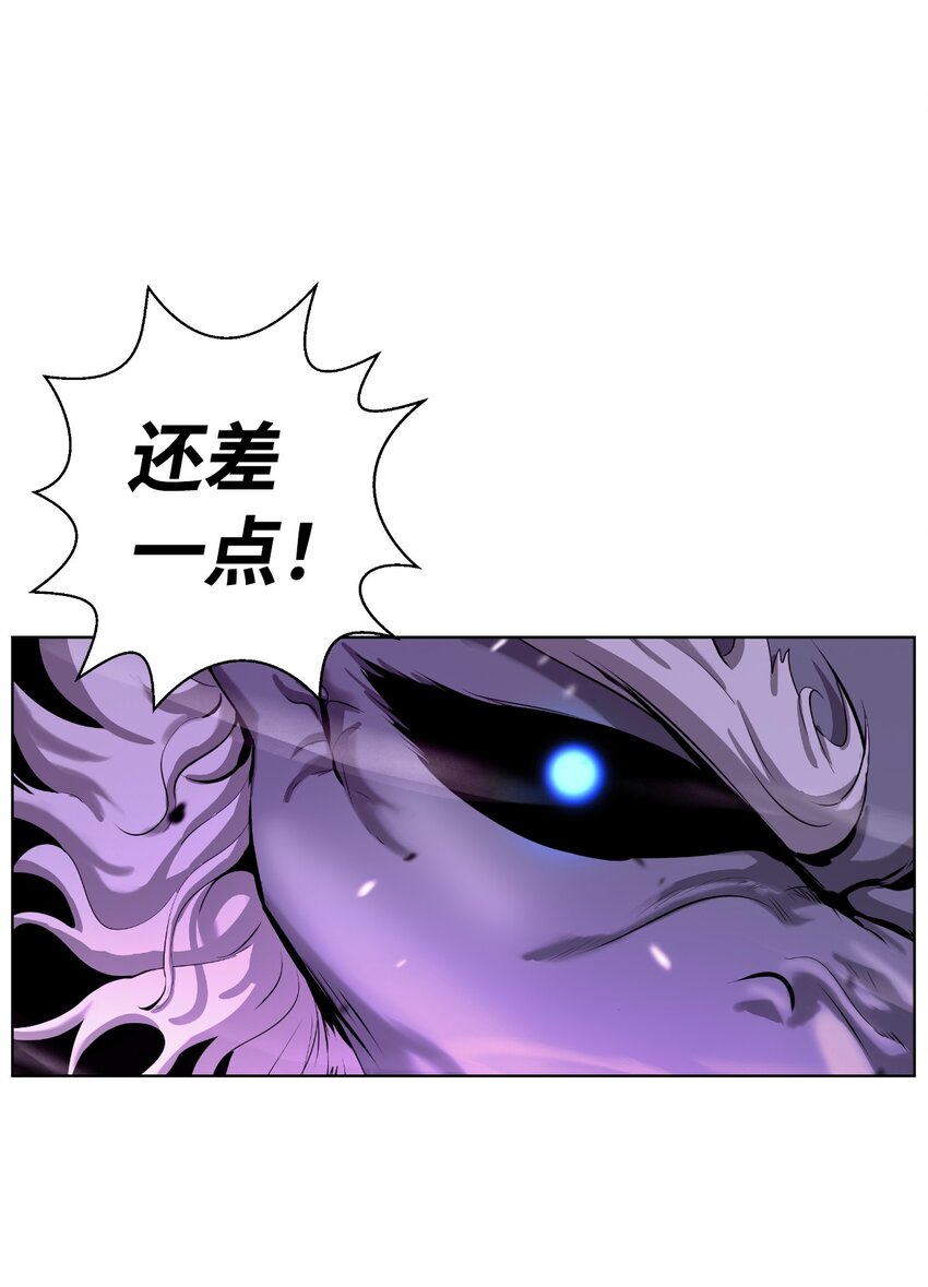 第 86 页