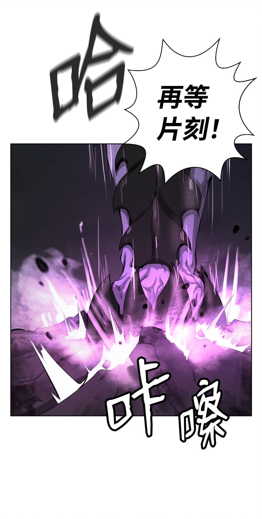 第 88 页