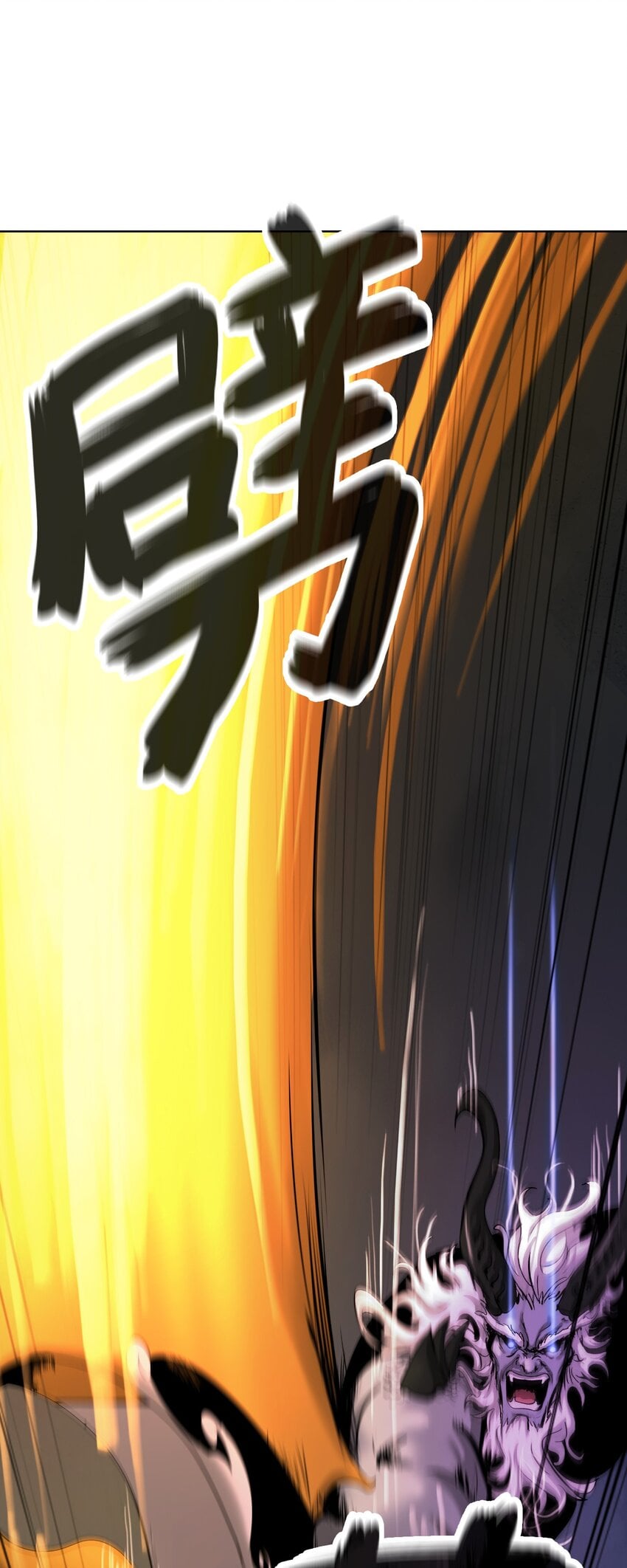 第 93 页