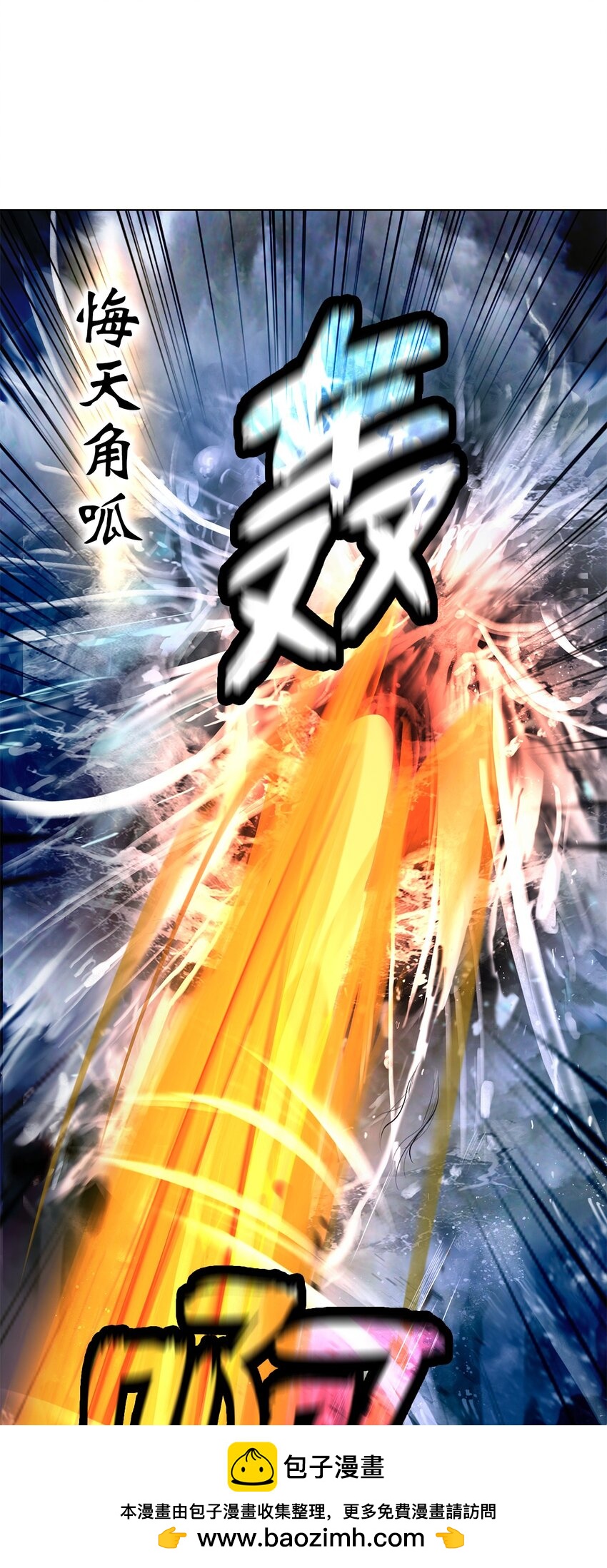 第 100 页