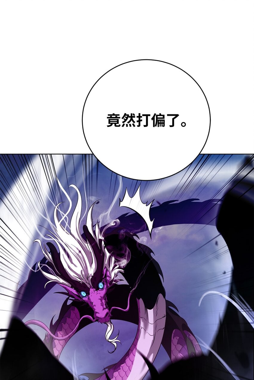 第 106 页