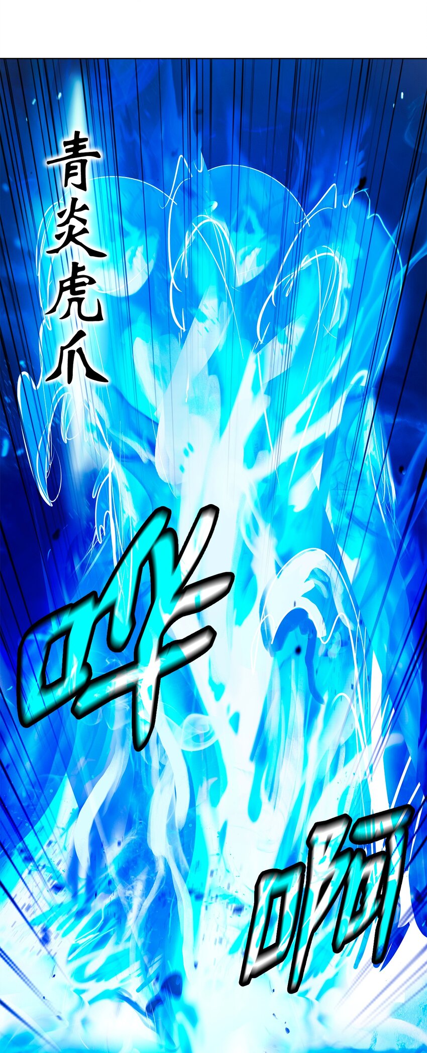 第 110 页