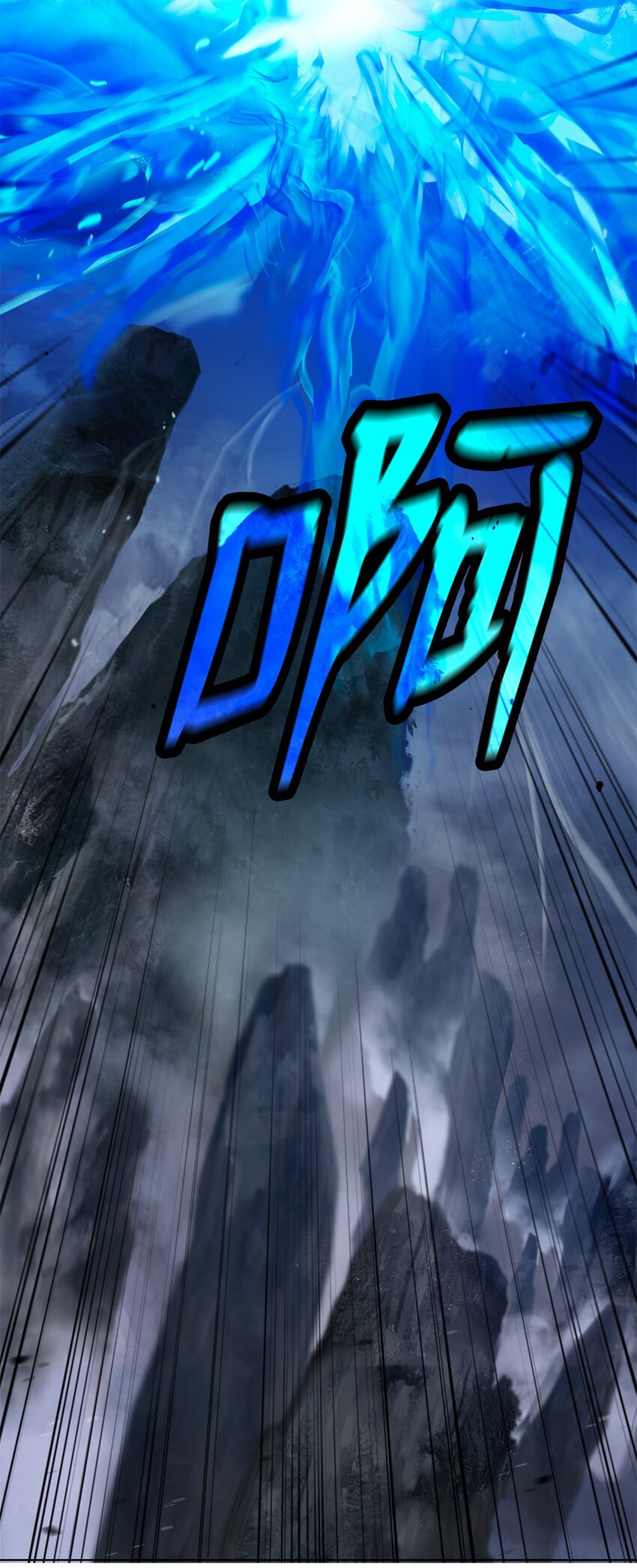 第 111 页