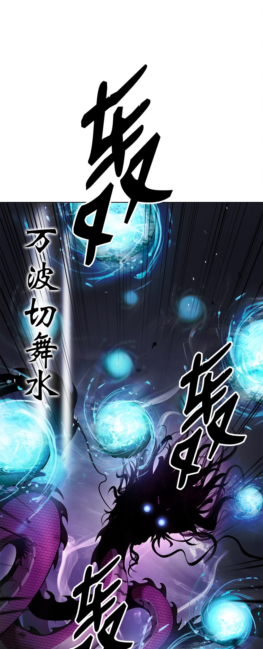第 81 页