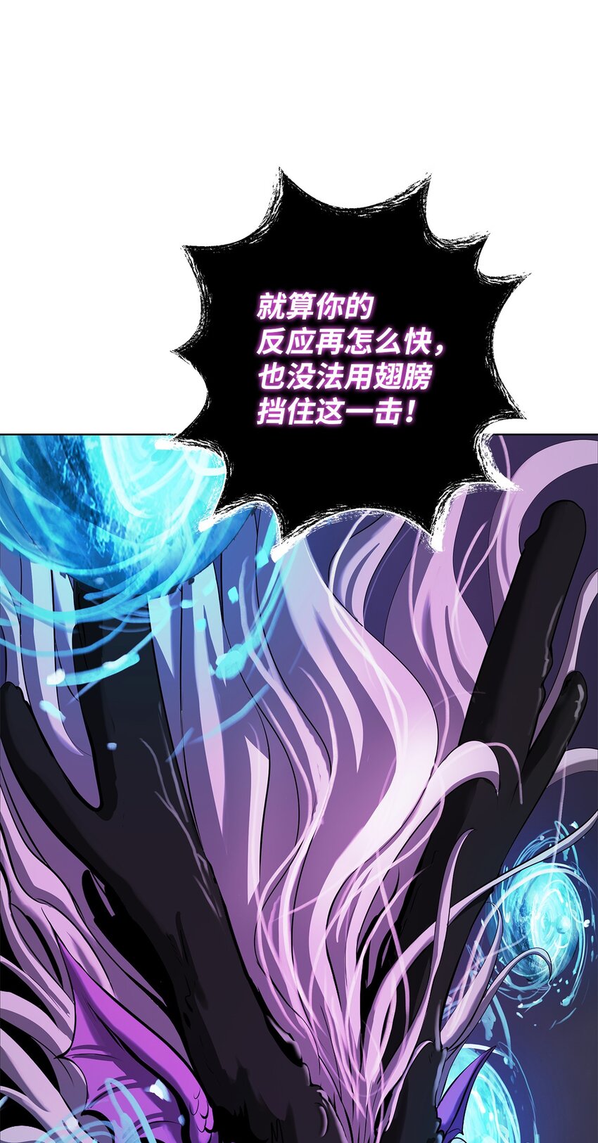 第 83 页