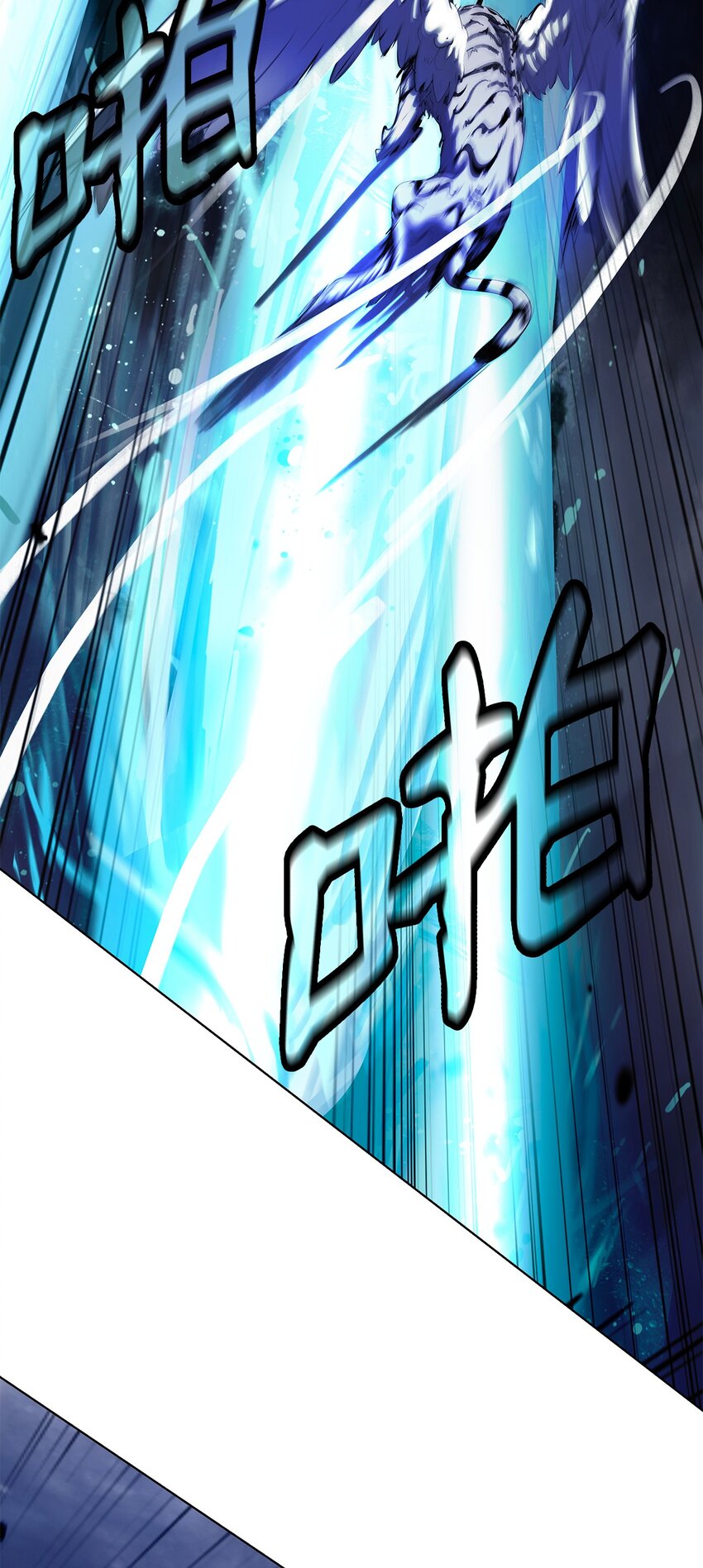 第 86 页