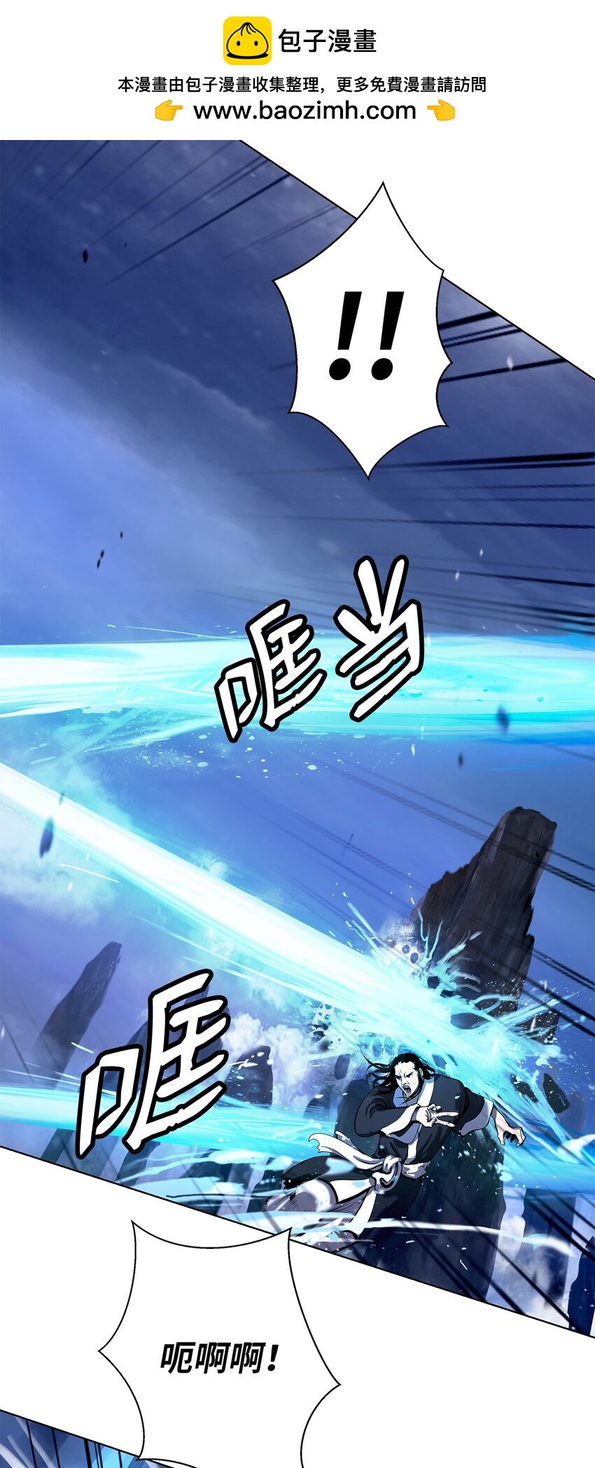 第 87 页