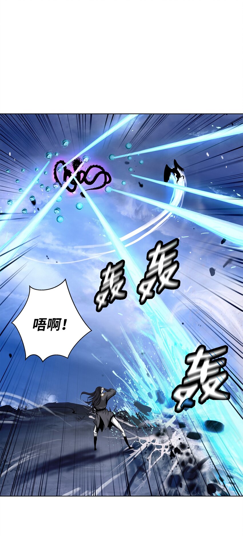 第 89 页