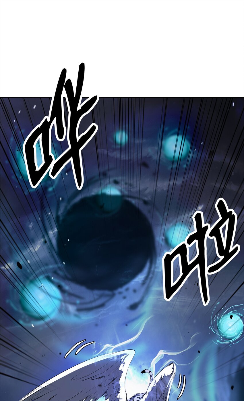第 93 页