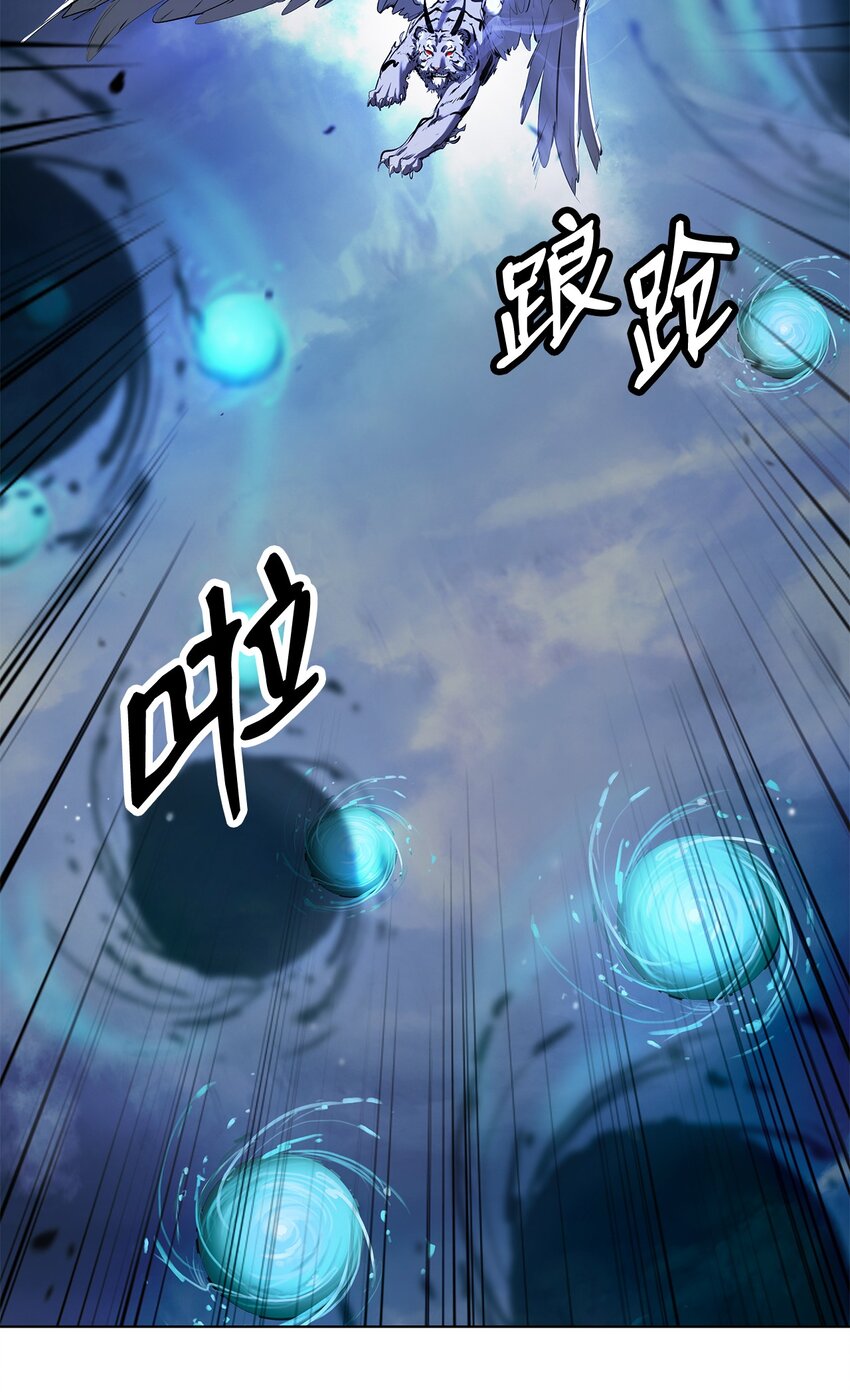 第 94 页