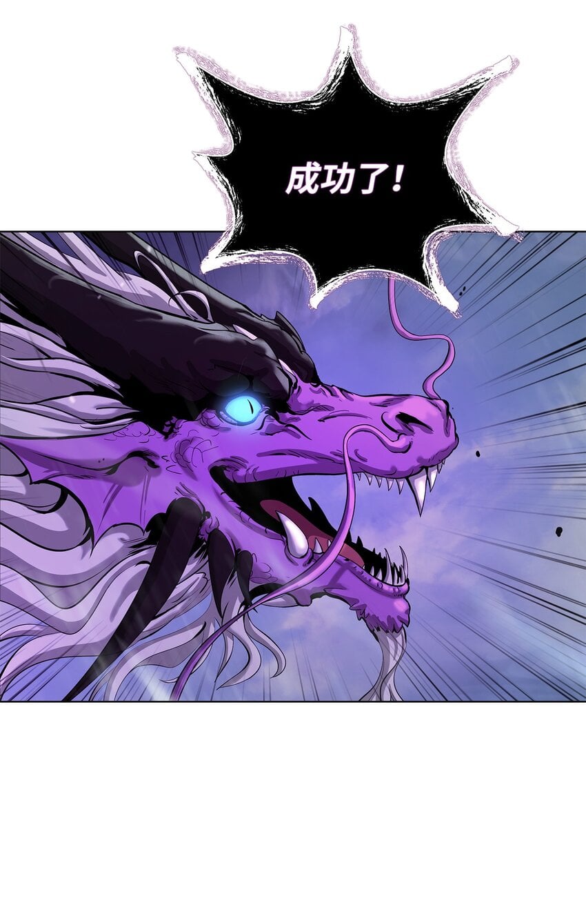 第 95 页
