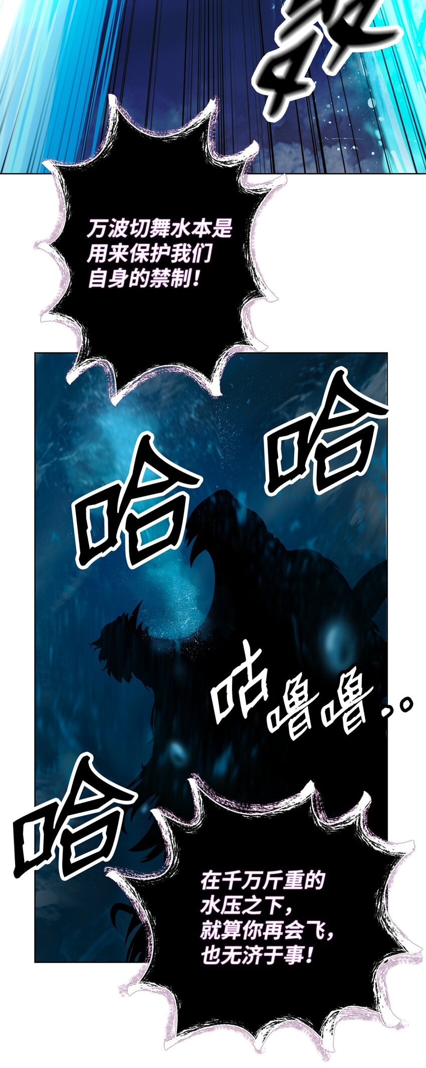 第 97 页