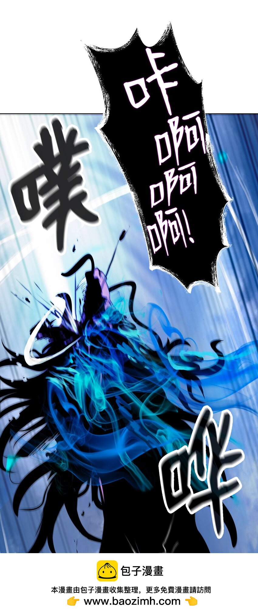 第 100 页