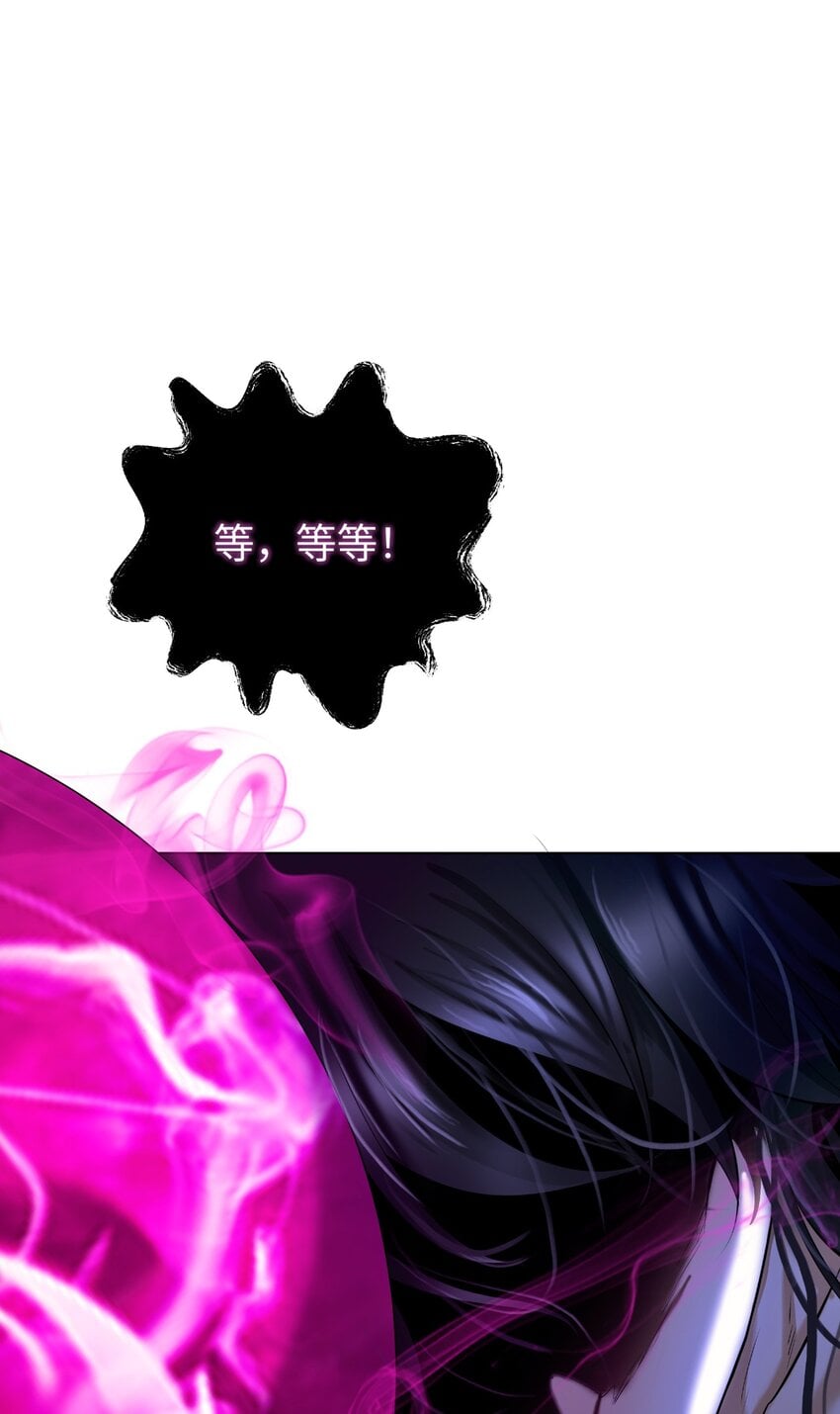 第 104 页