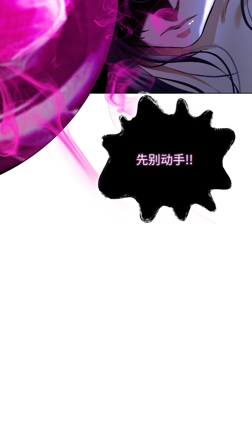第 105 页