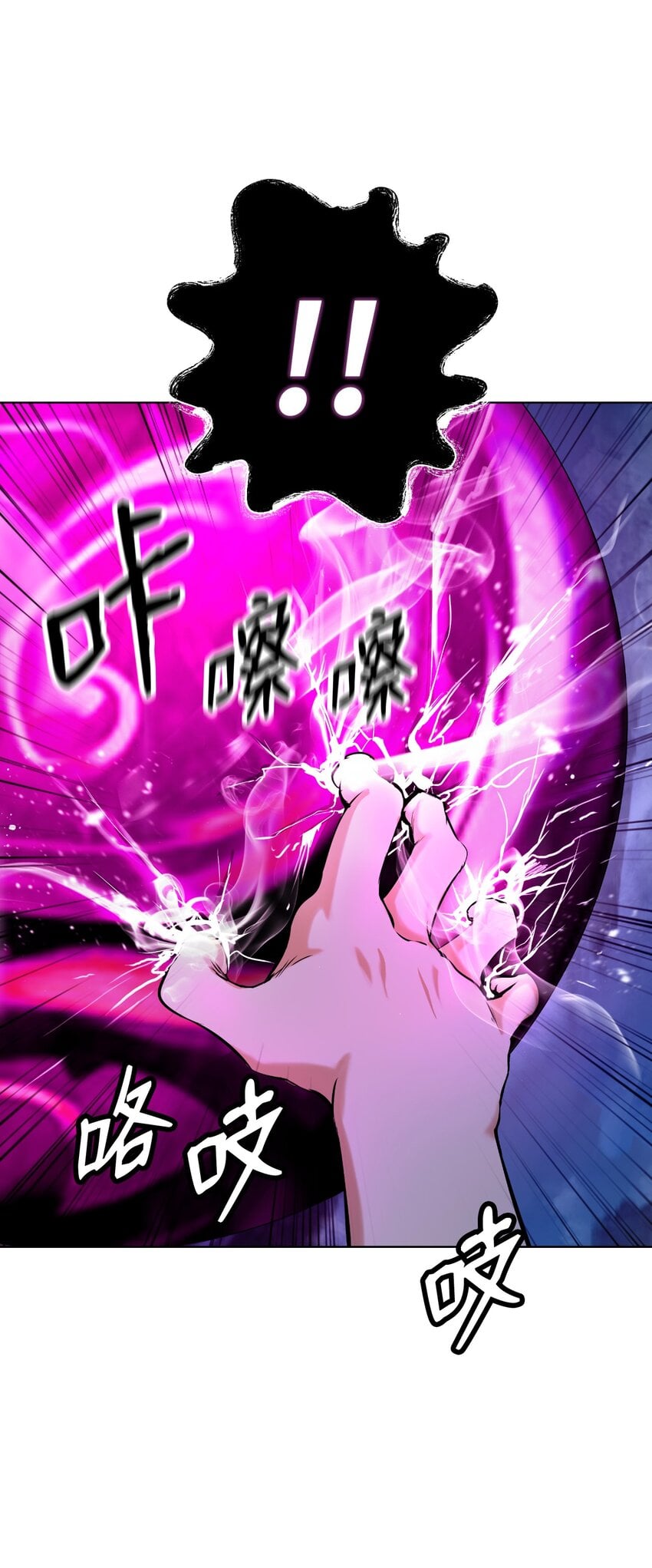 第 108 页