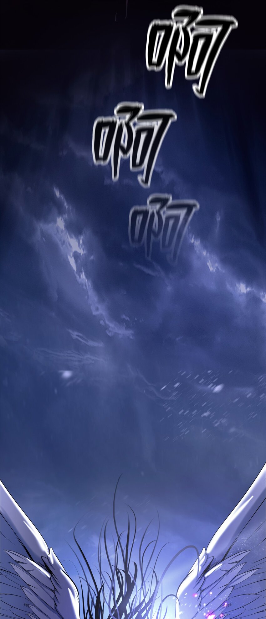 第 110 页