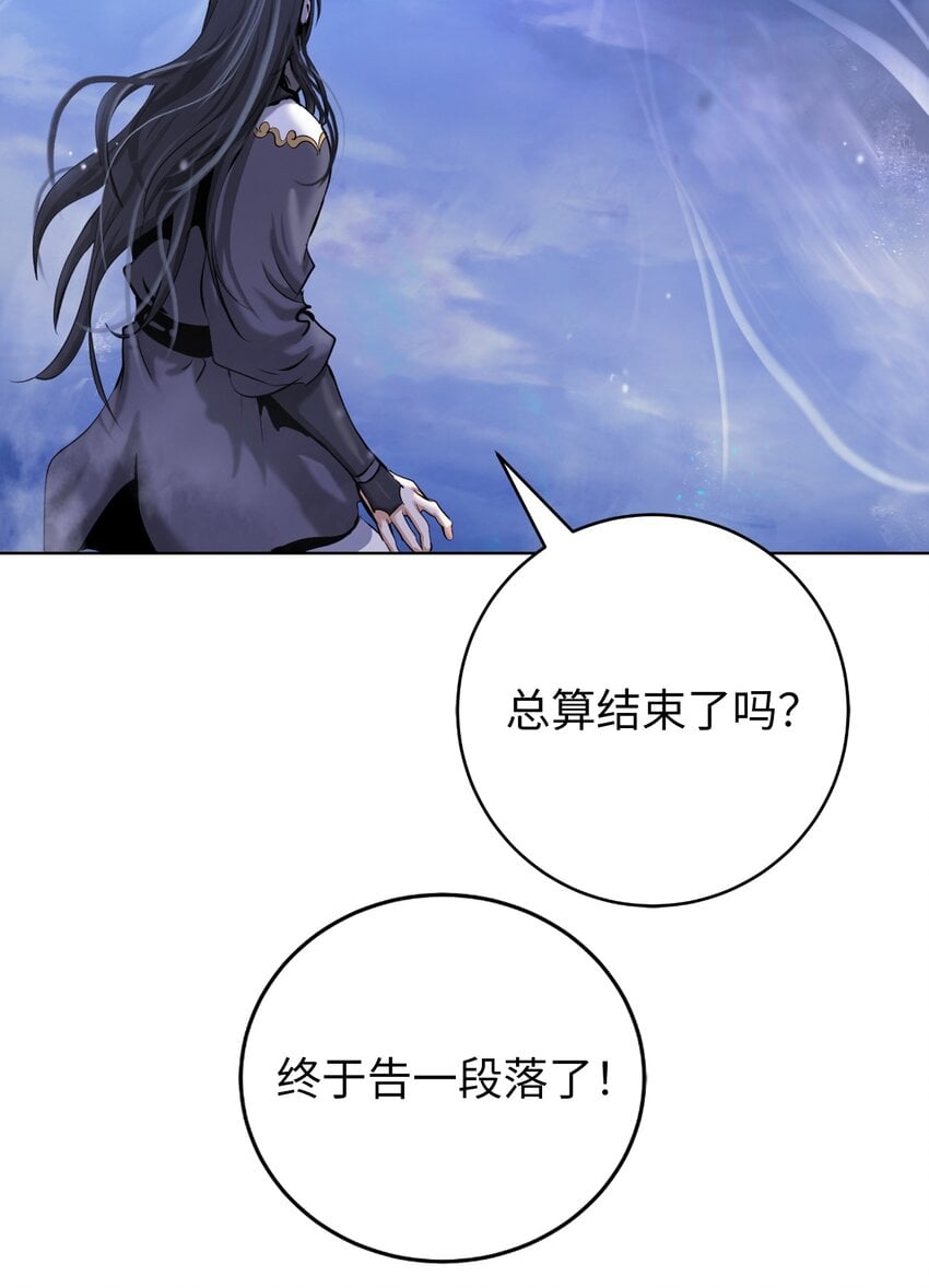 第 113 页