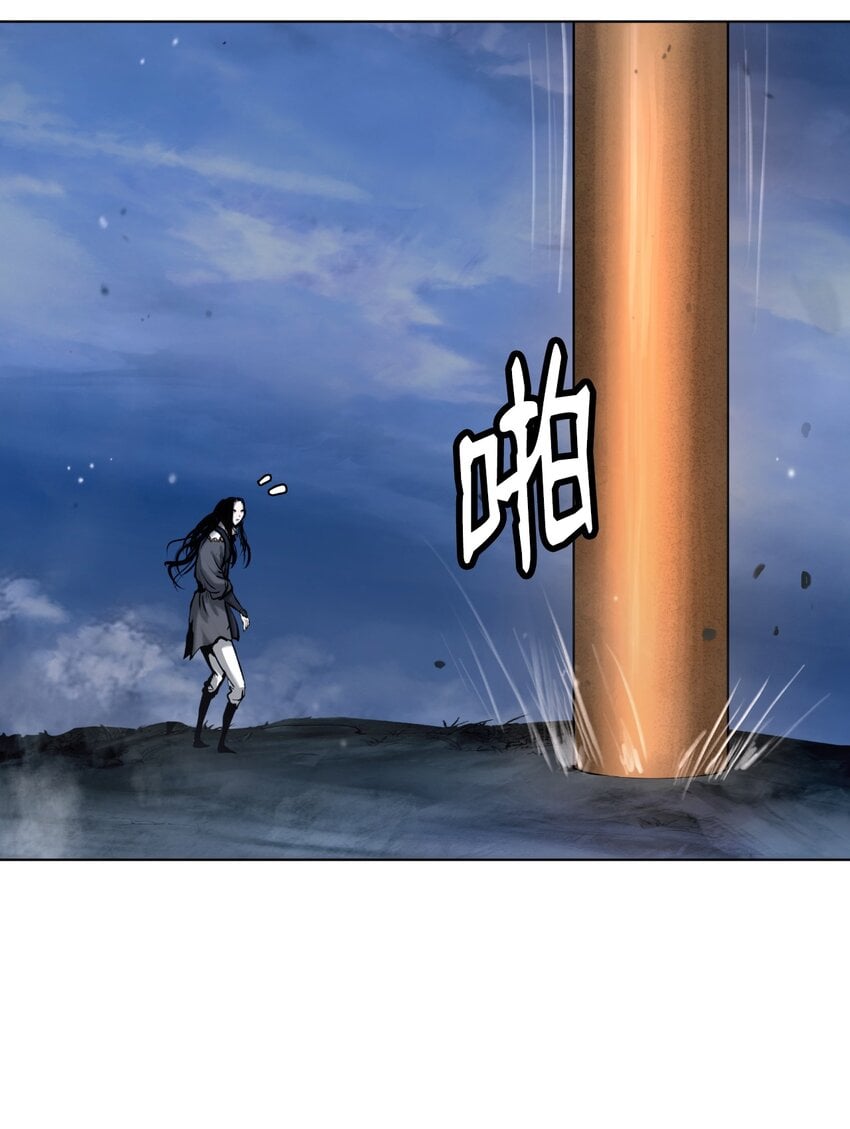 第 114 页