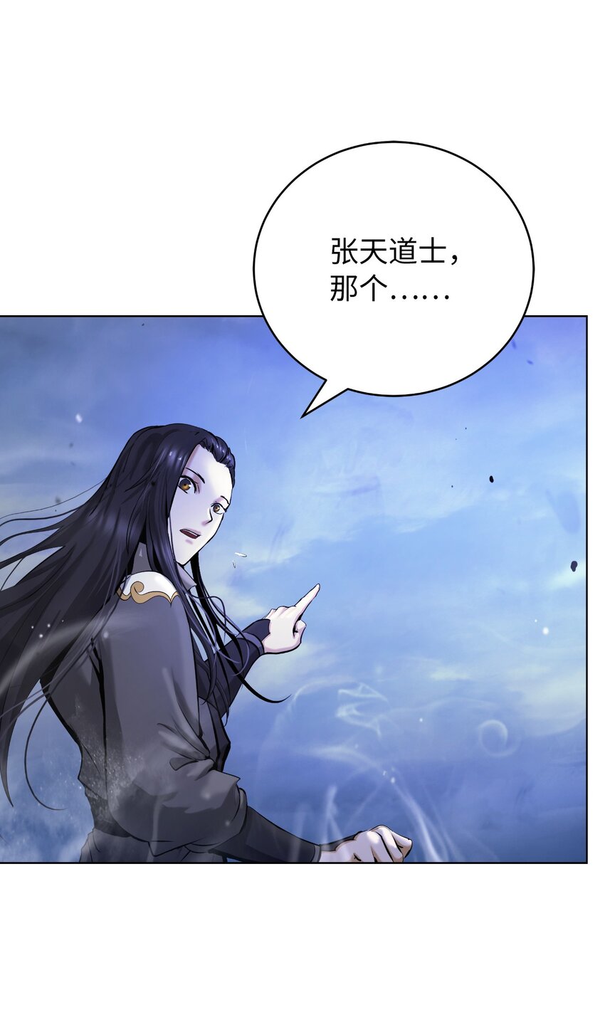 第 116 页