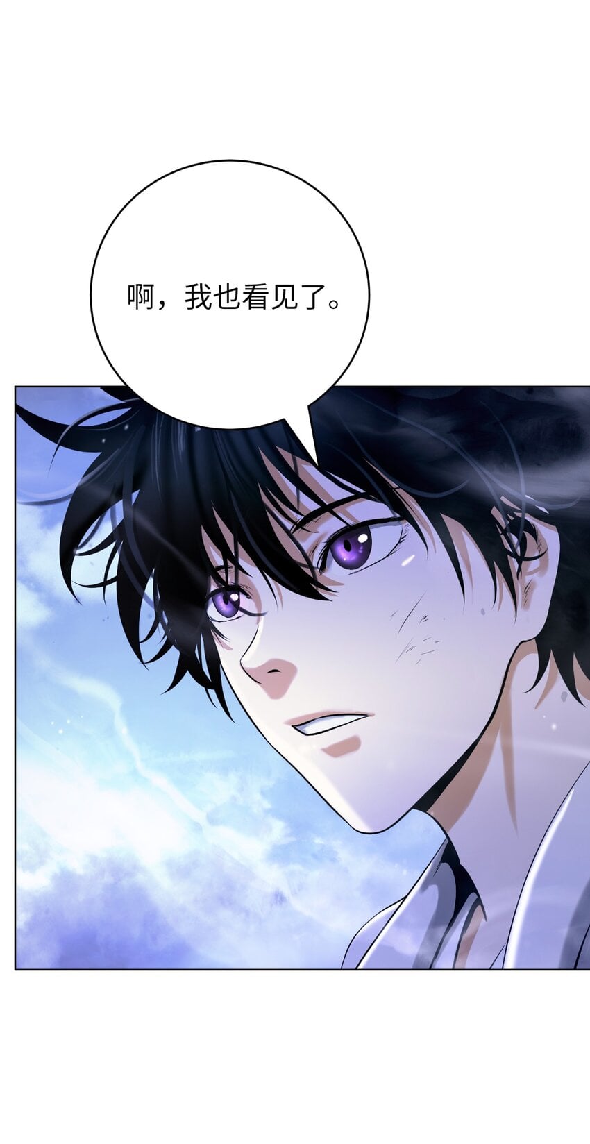 第 117 页