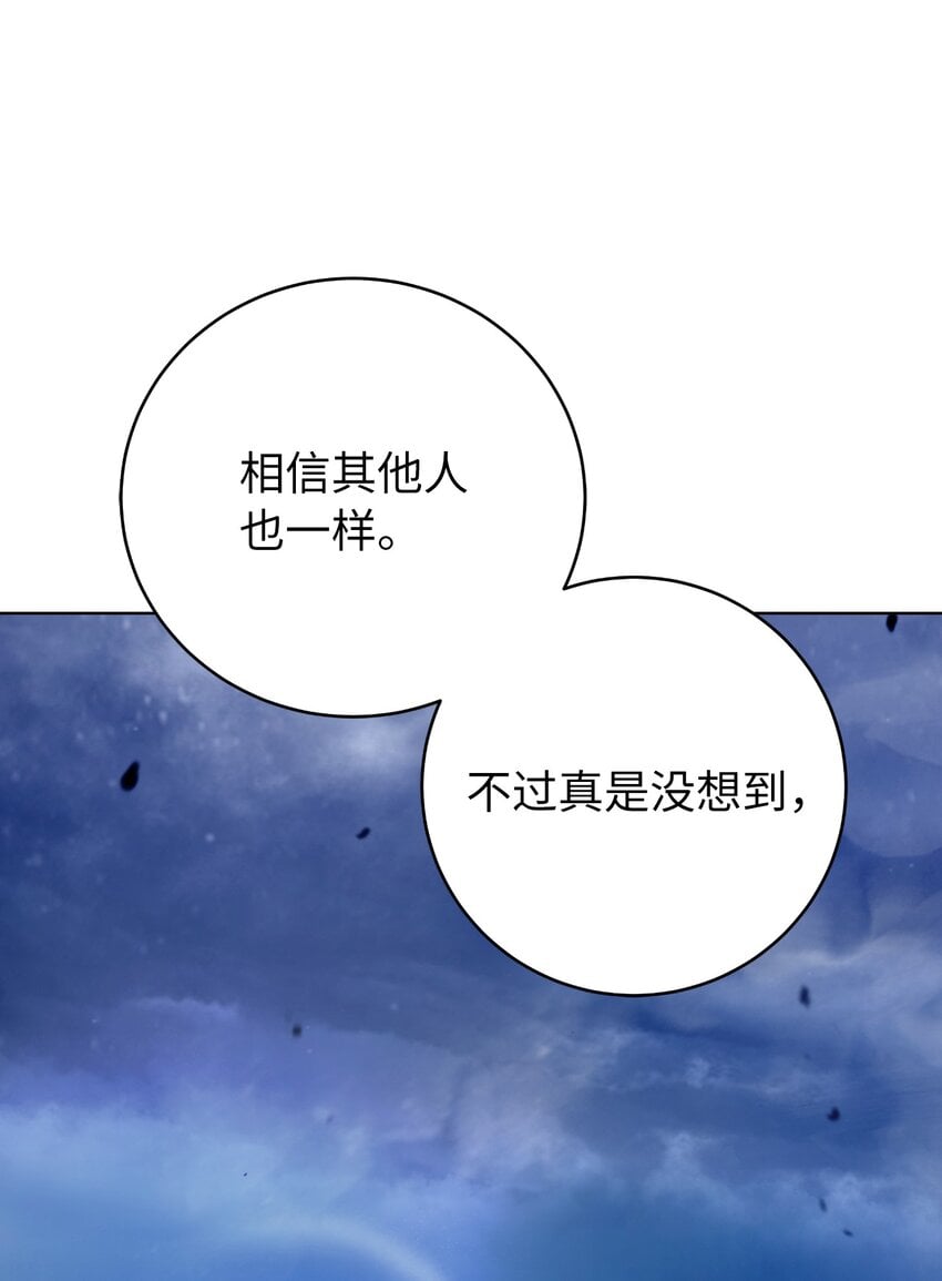 第 118 页