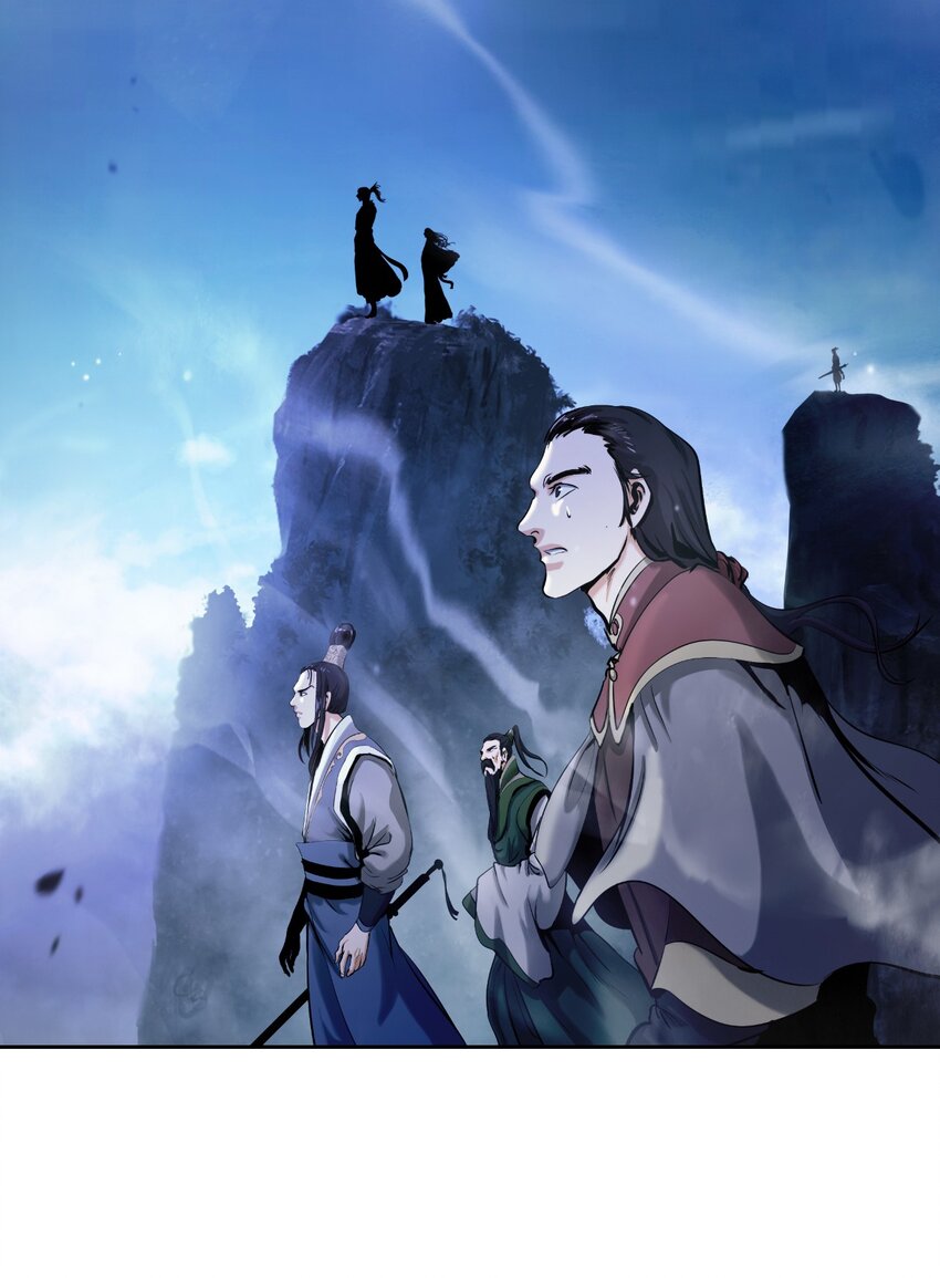第 119 页